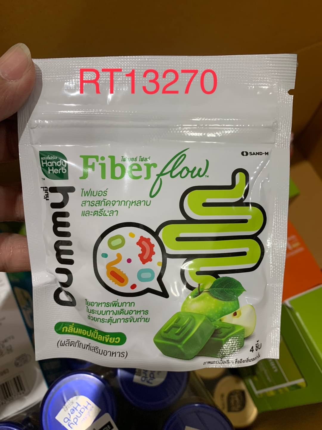 Handy Herb Fiber Flow Gummy Green Apple Smooth 24g.